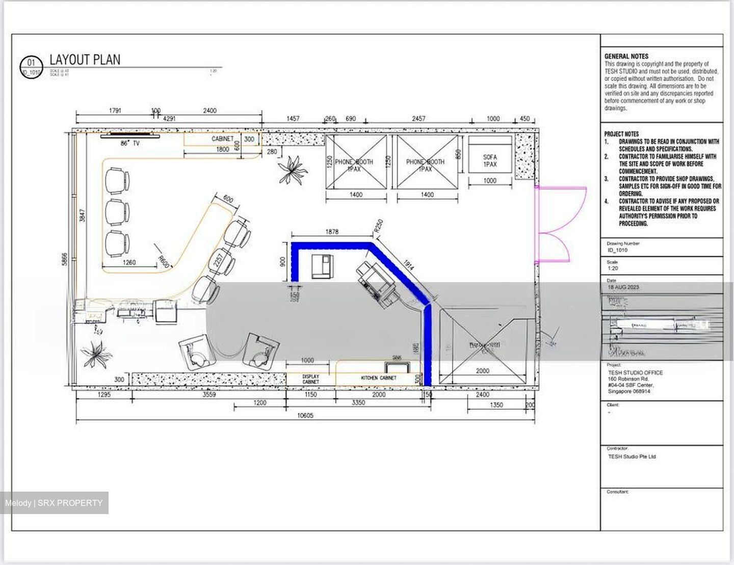 Sbf Center (D1), Retail #566754111